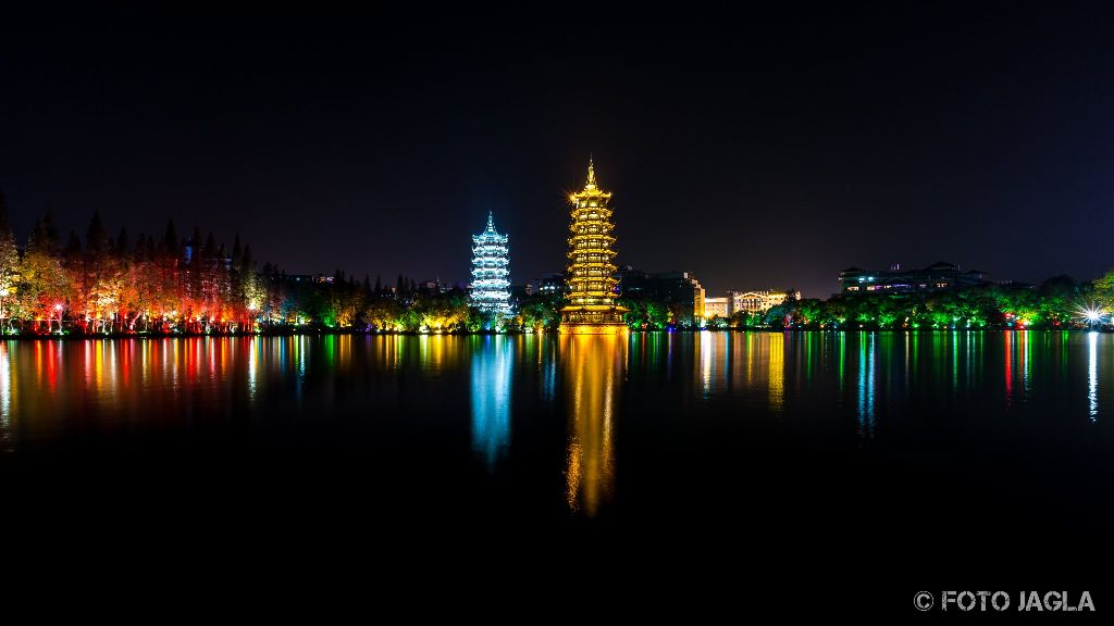 China - Guilin
Guilin twin towers in illuminated city park in Guangxi