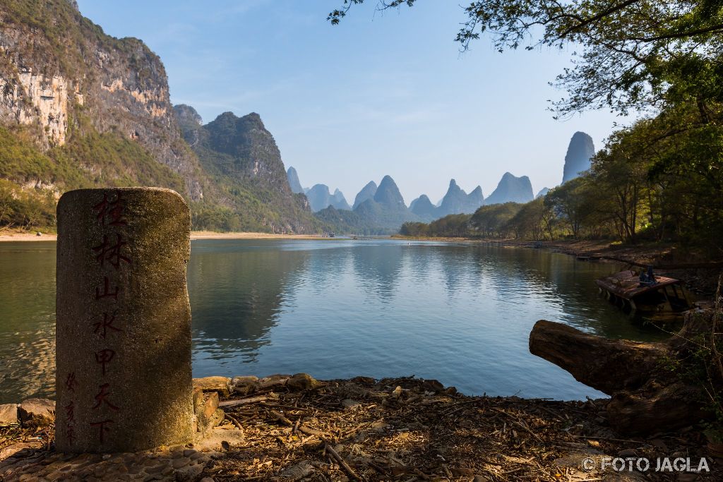 China - Guilin
LiRiver in YangShuo