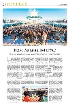 Leaves Eyes Foto vom 70000 Tons of Metal 2014 in der Stuttgarter Zeitung ::. Nr. 66 | Donnerstag, 20. März 2014 - Onlineartikel unter http://www.stuttgarter-zeitung.de/inhalt.tourismus-heavy-metal-auf-hoher-see.dddd9f16-ef4d-44d8-beb7-8d09934b603a.html