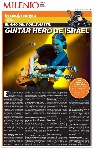 Yossi Sassi in Milenio (Mexico), Juni 2014 (photographed at Summer Breeze 2013)