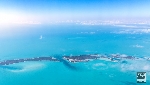 Landschaft Bahamas